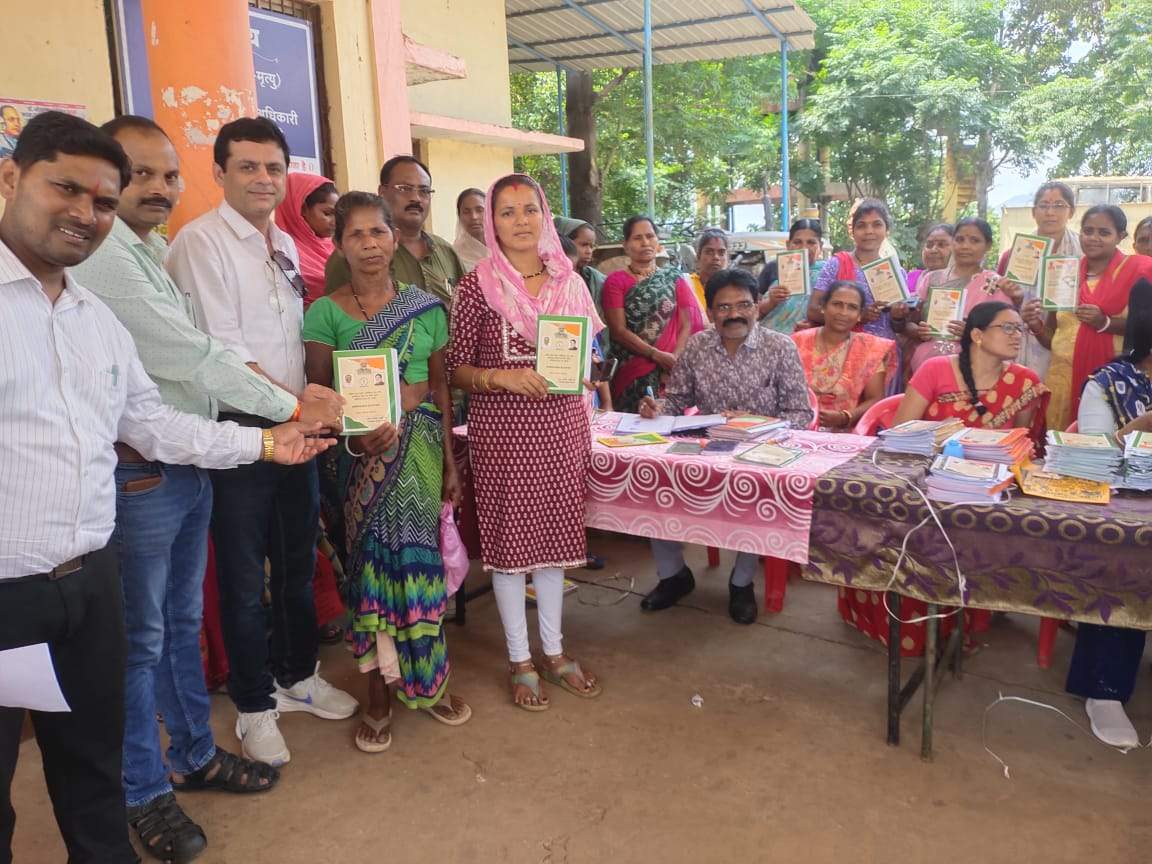 पालिका में नये राशनकार्ड का वितरण शुरू, 22 तक