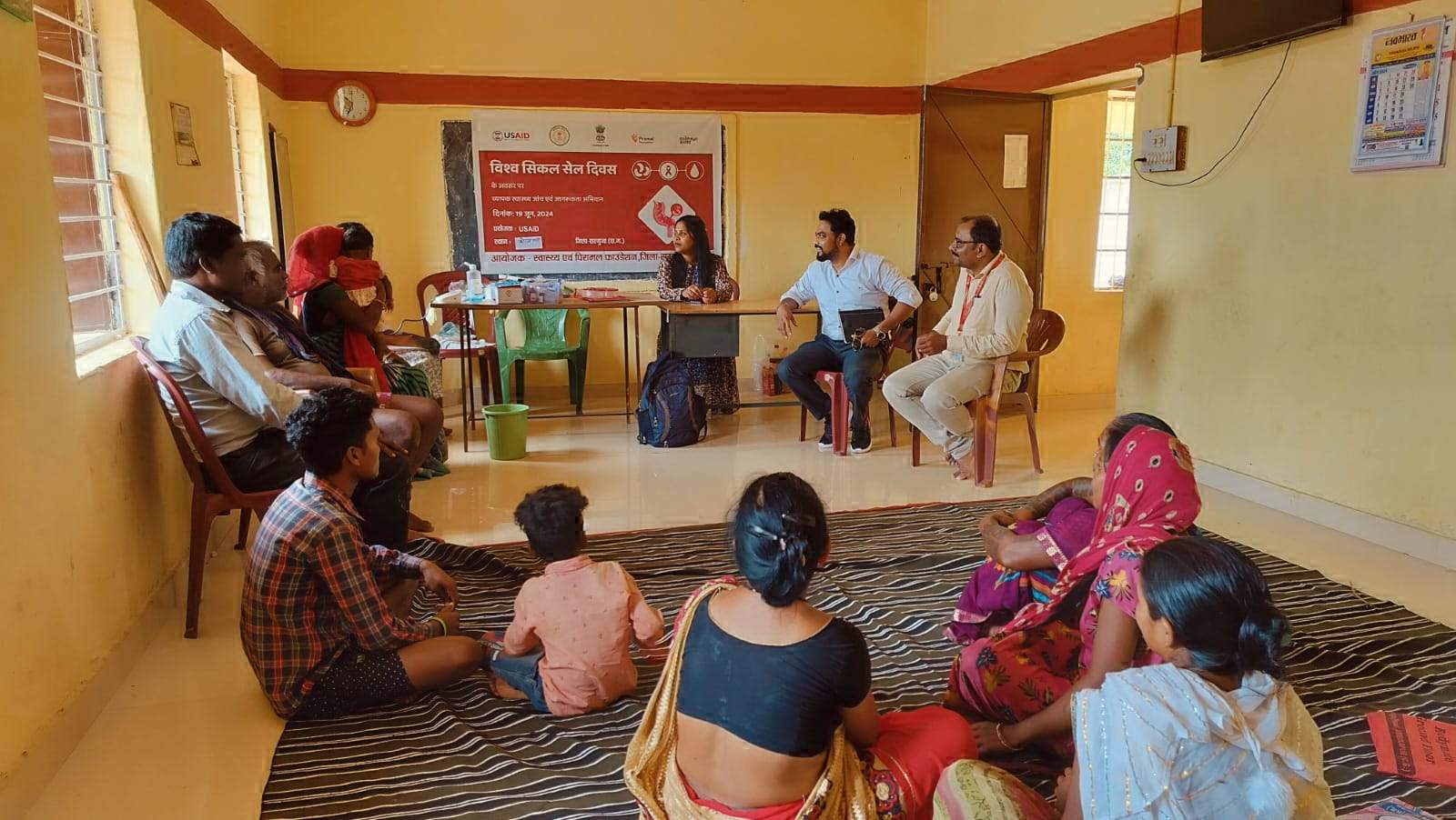 रजपुरिकला और मानिकप्रकाशपुर में पीरामल फाउंडेशन ने सिकल सेल को लेकर ग्रामीणों को किया जागरूक रजपुरिकला और मानिकप्रकाशपुर में पीरामल फाउंडेशन ने सिकल सेल को लेकर ग्रामीणों को किया जागरूक