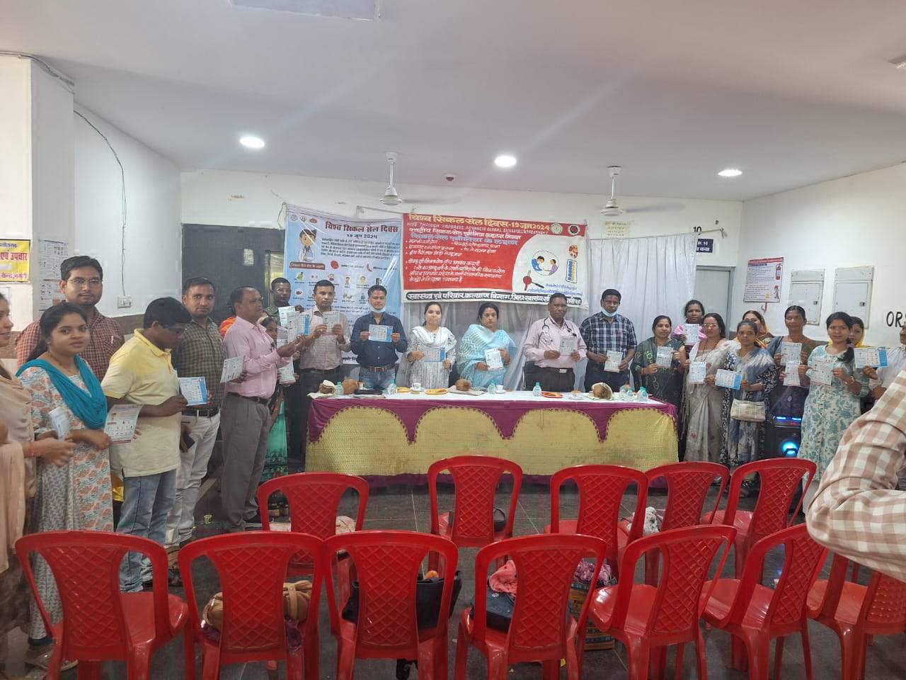 विश्व सिकल सेल दिवस पर जागरूकता कार्यक्रम 