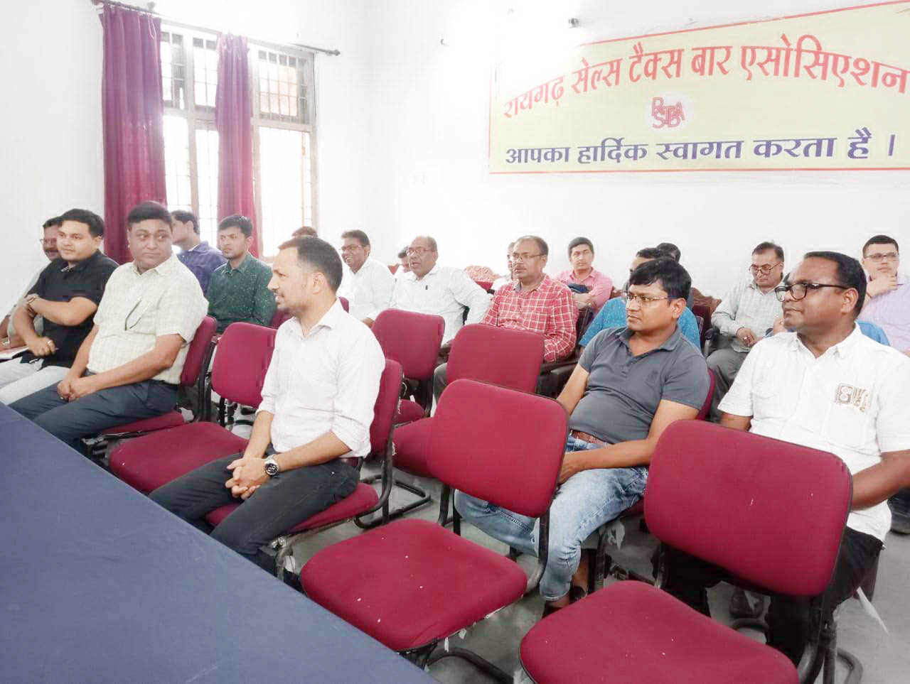 स्टेट जीएसटी विभाग ने ली आयरन स्टील इण्डस्ट्रीज-ट्रांसपोटर्स की बैठक स्टेट जीएसटी विभाग ने ली आयरन स्टील इण्डस्ट्रीज-ट्रांसपोटर्स की बैठक