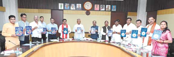  एसडीजी डिस्ट्रिक्ट प्रोग्रेस रिपोर्ट में धमतरी, कांकेर व खैरागढ़ प्रथम