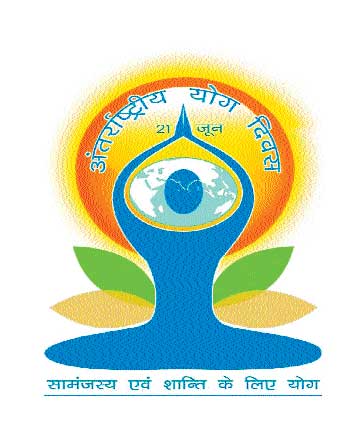 अंतरराष्ट्रीय योग दिवस: कल साइंस कॉलेज में सीएम के साथ शहर करेगा योग क्रियाएं अंतरराष्ट्रीय योग दिवस: कल साइंस कॉलेज में सीएम के साथ शहर करेगा योग क्रियाएं