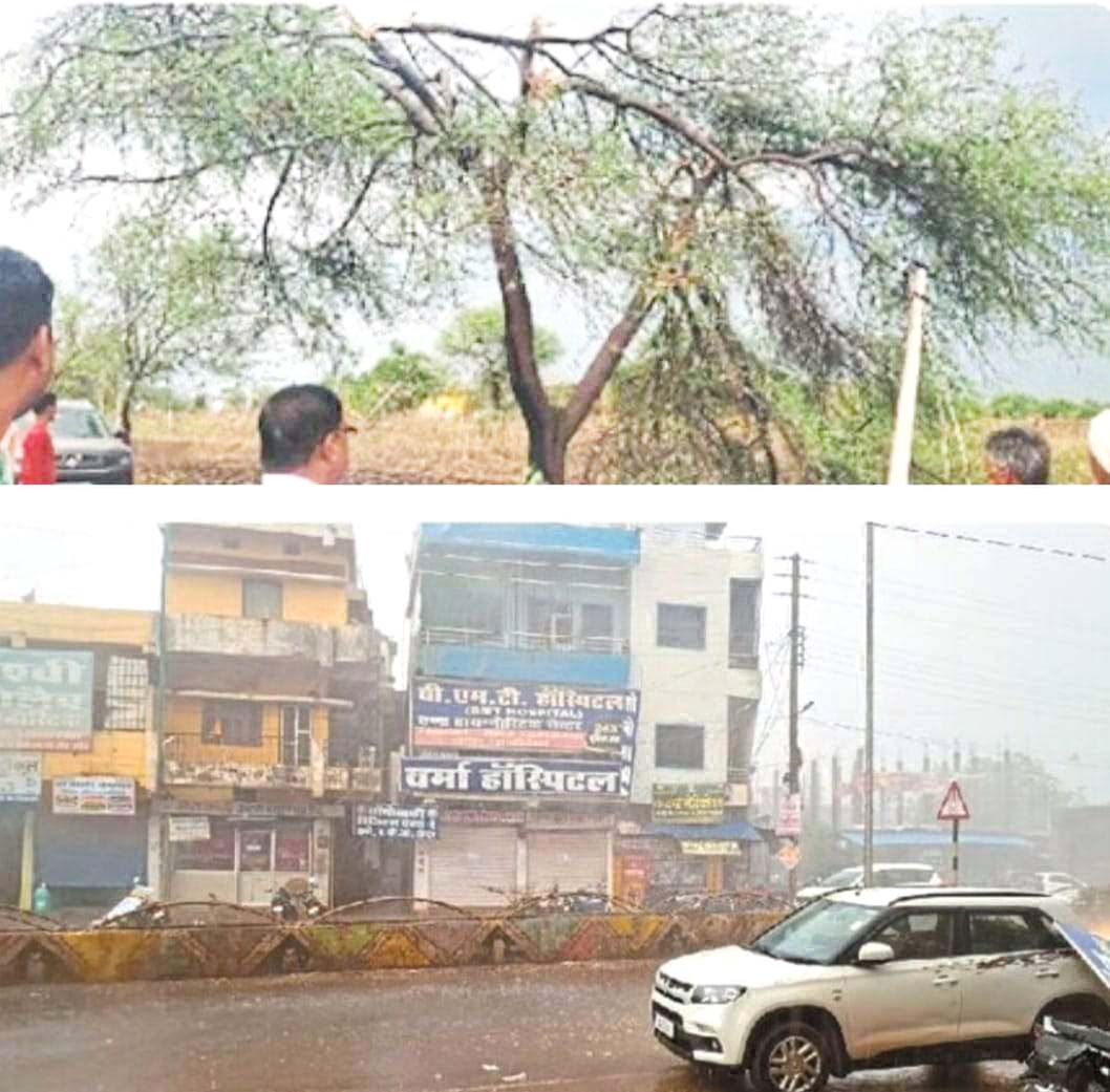 सुबह रिमझिम बारिश की फुहार, शाम को तेज बारिश से राहत