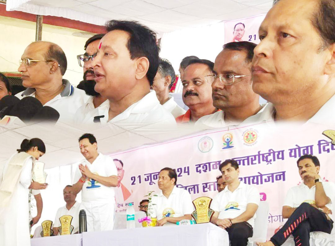 करो योग रहो निरोग-संपत