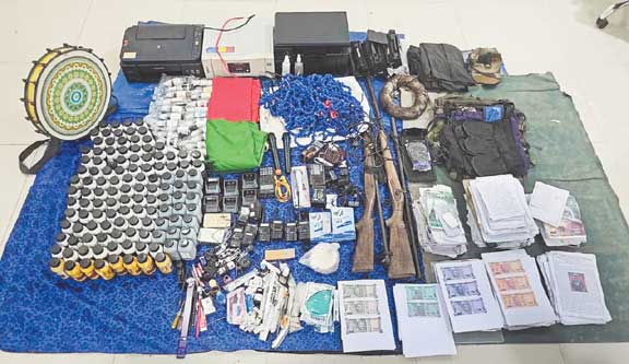 जंगल में जाली नोट भी छापते थे नक्सली, उपकरण जब्त