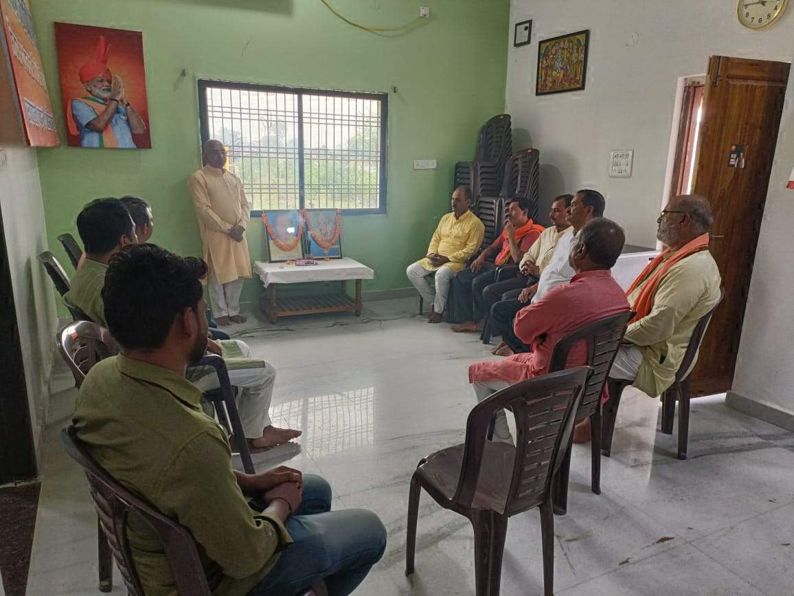  डॉ. मुखर्जी को  किया याद