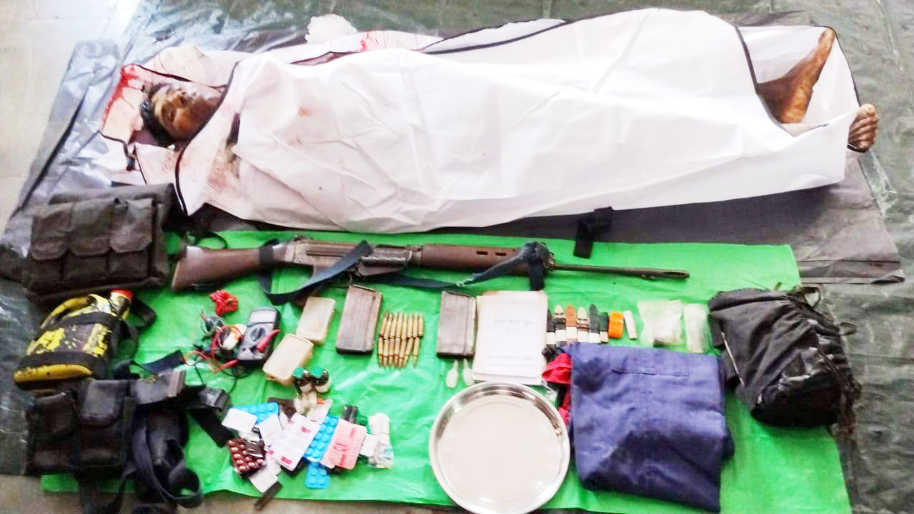 मुठभेड़ में मारे गए नक्सली पर था पांच लाख का ईनाम