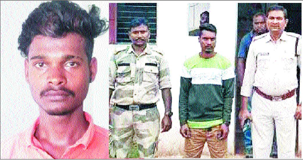 नाबालिग का अपहरण-रेप के 2 मामले, 2 आरोपी बंदी