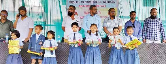 स्वामी आत्मानंद स्कूल में प्रवेश उत्सव के साथ न्योता भोज स्वामी आत्मानंद स्कूल में प्रवेश उत्सव के साथ न्योता भोज