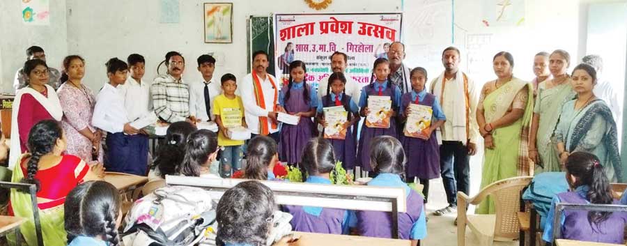 शाला प्रवेशोत्सव धूमधाम से मनाया शाला प्रवेशोत्सव धूमधाम से मनाया
