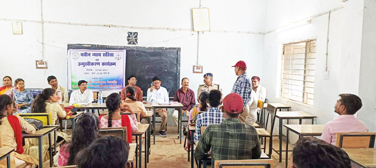 ठेलकाडीह कॉलेज में उन्मुखीकरण कार्यक्रम