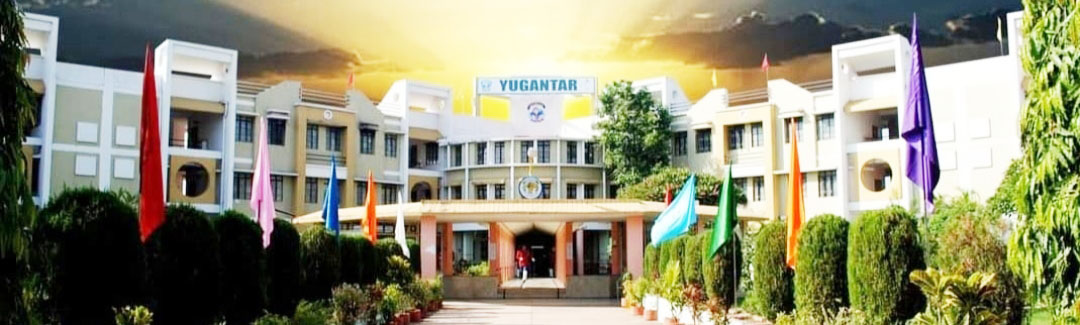 युगांतर में सी-टॉप एकेडमिक प्रोग्राम एक से