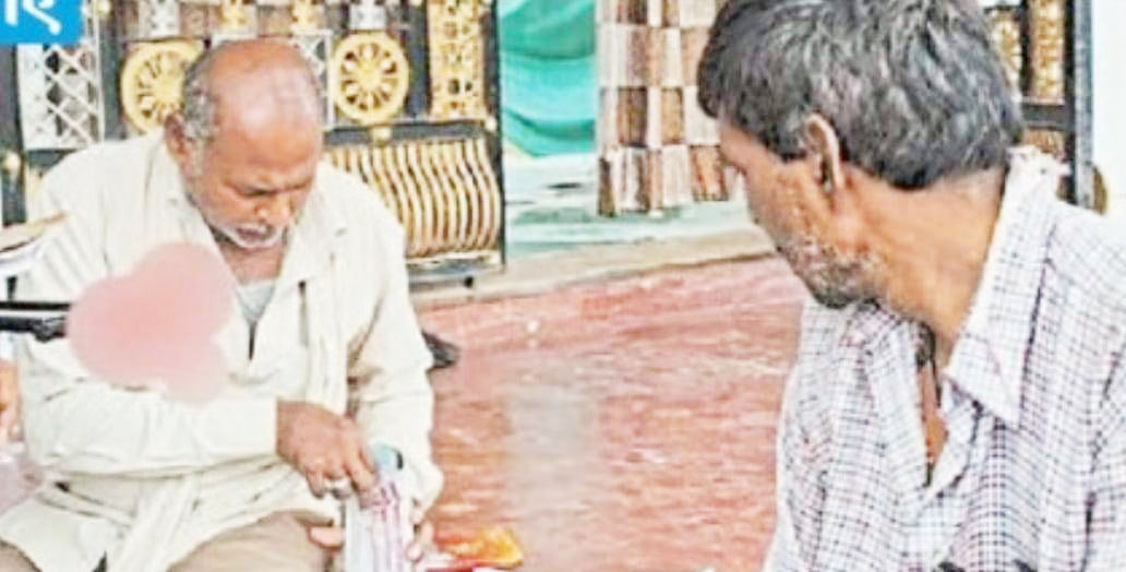 किसानों के साथ 40 लाख की धोखाधड़ी  मृतक को भी दिया 2.50 लाख का लोन