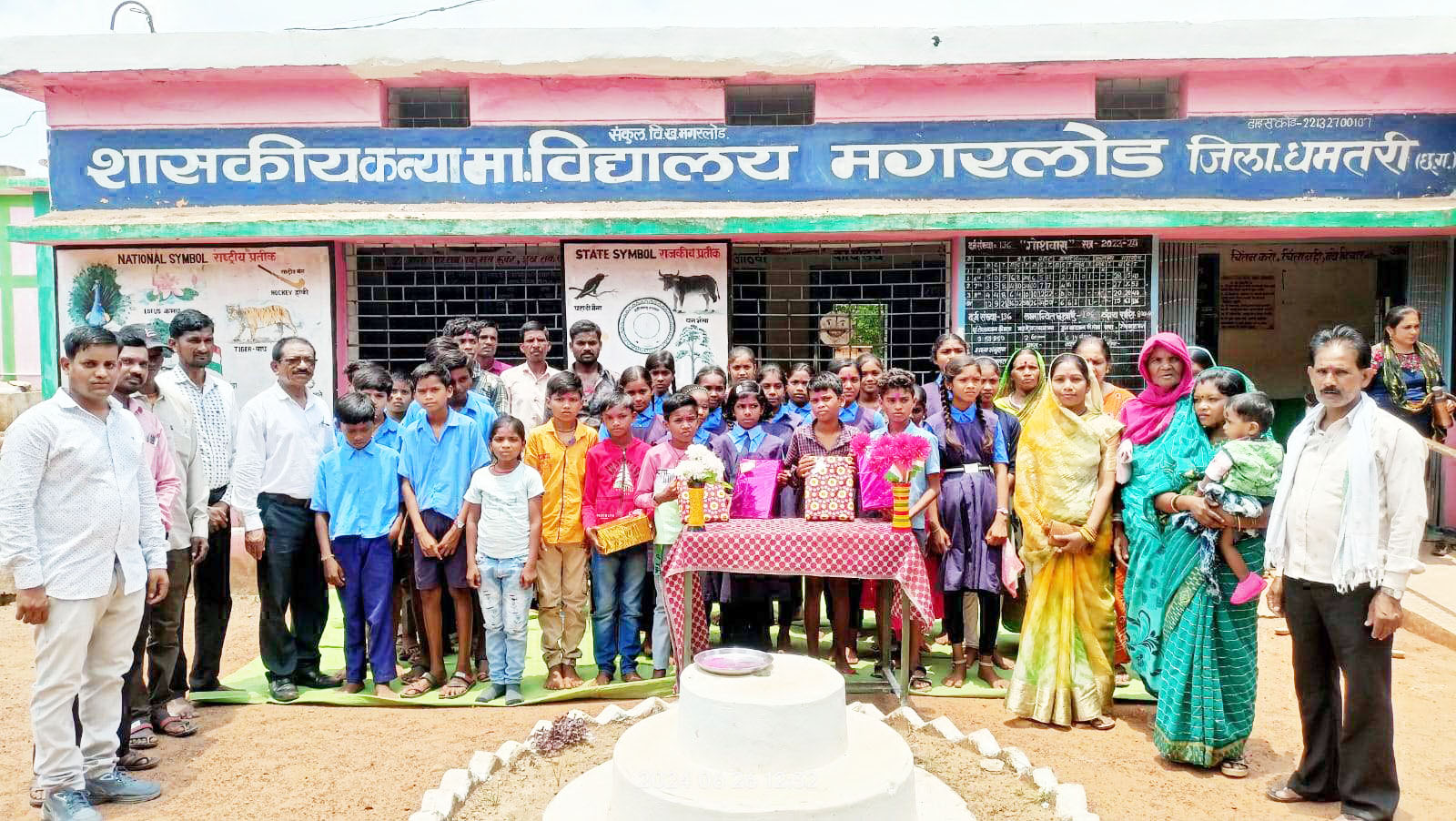 शिक्षा से विद्यार्थियों का सर्वांगीण विकास-वीणा सिन्हा