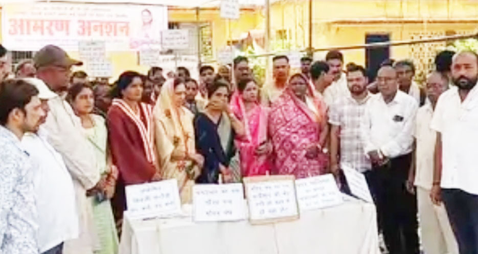 गौरव पथ में गुणवत्ताहीन काम, अघोषित बिजली कटौती, अमृत जल जीवन मिशन में देरी, भूख हड़ताल पर विधायक