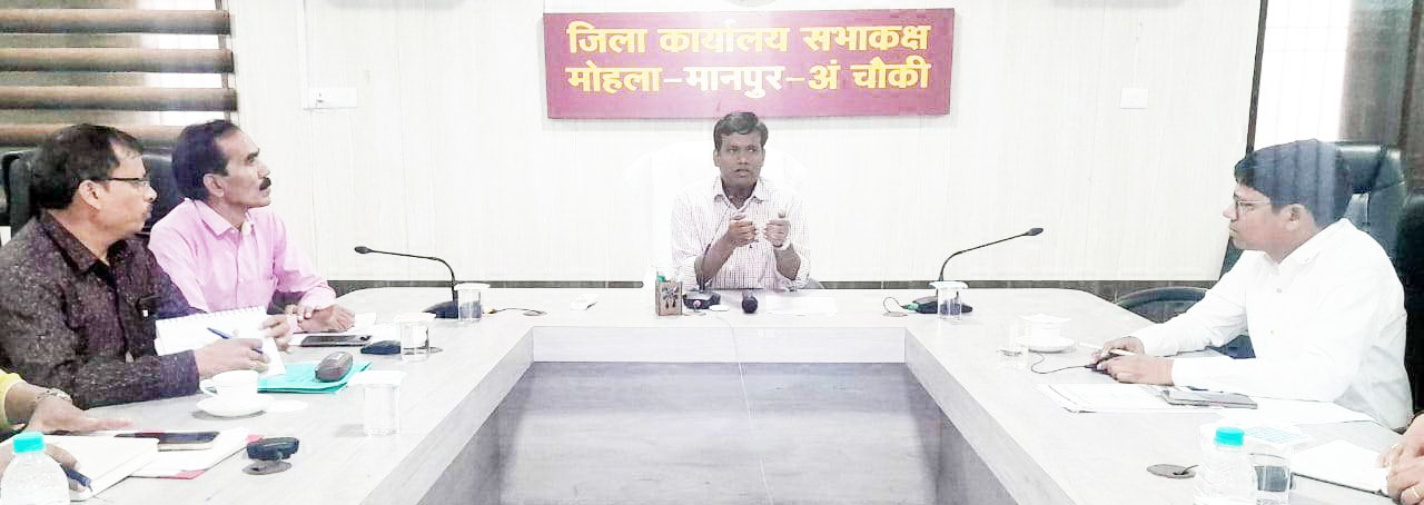 छग व्यापमं परीक्षा पारदर्शिता व निष्पक्ष हो संचालन छग व्यापमं परीक्षा पारदर्शिता व निष्पक्ष हो संचालन