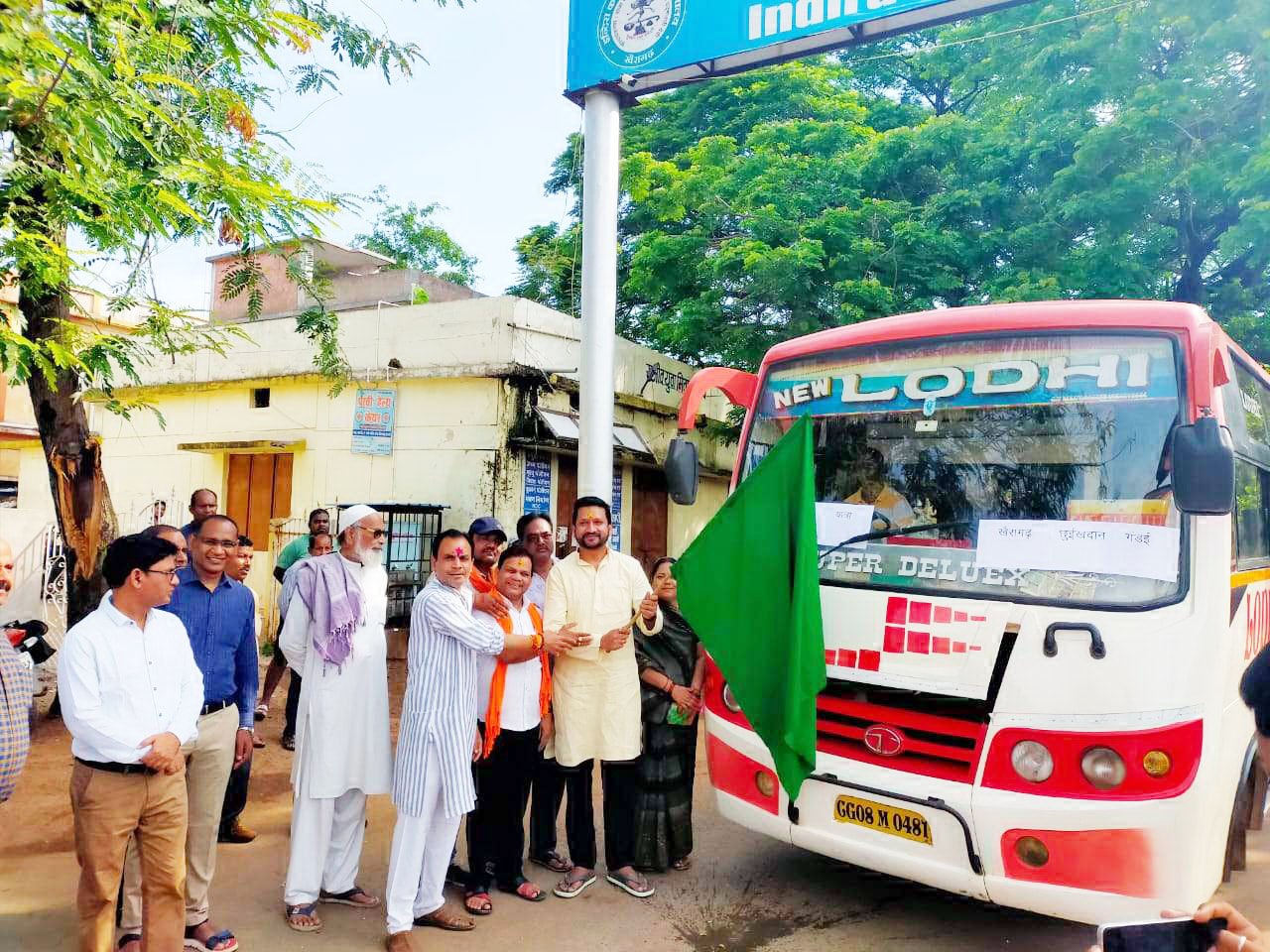 30 श्रद्धालु अयोध्या धाम हुए रवाना