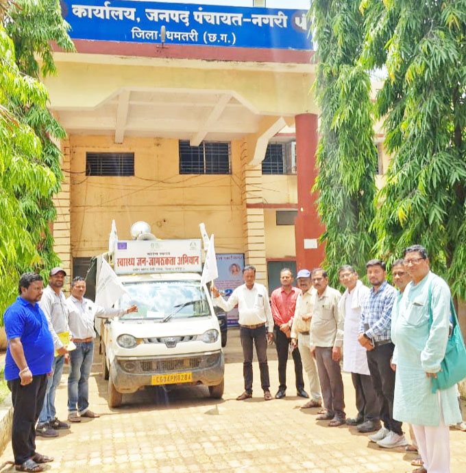 जागरुकता रथ शुरू