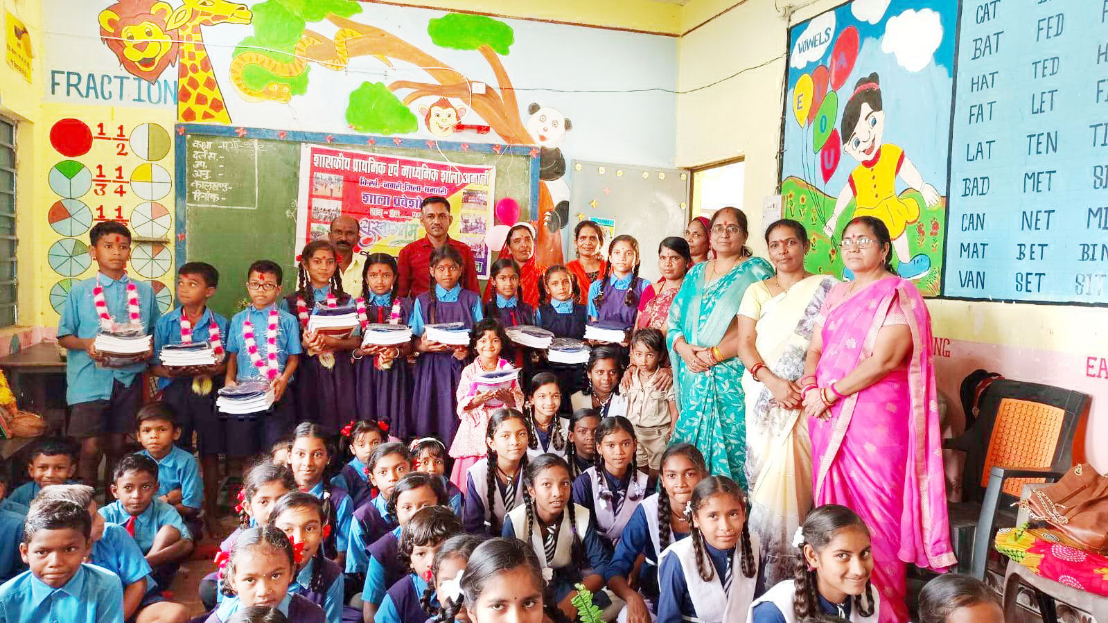 शाला प्रवेश उत्सव 