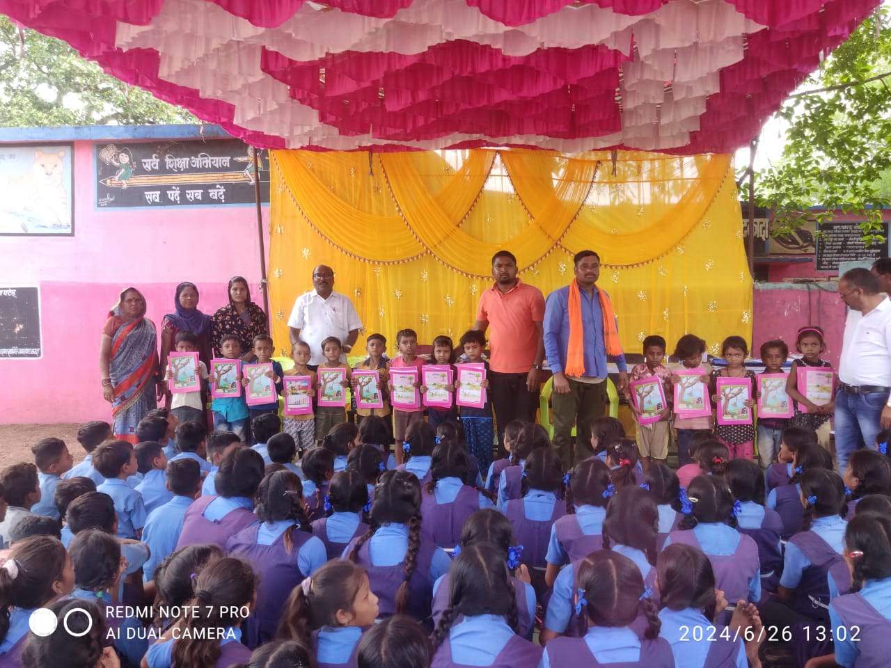 धूमधाम से मना शाला प्रवेश उत्सव