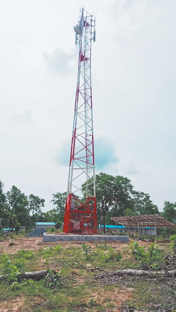  धुर नक्सल प्रभावित परिया में मोबाइल नेटवर्क शुरू