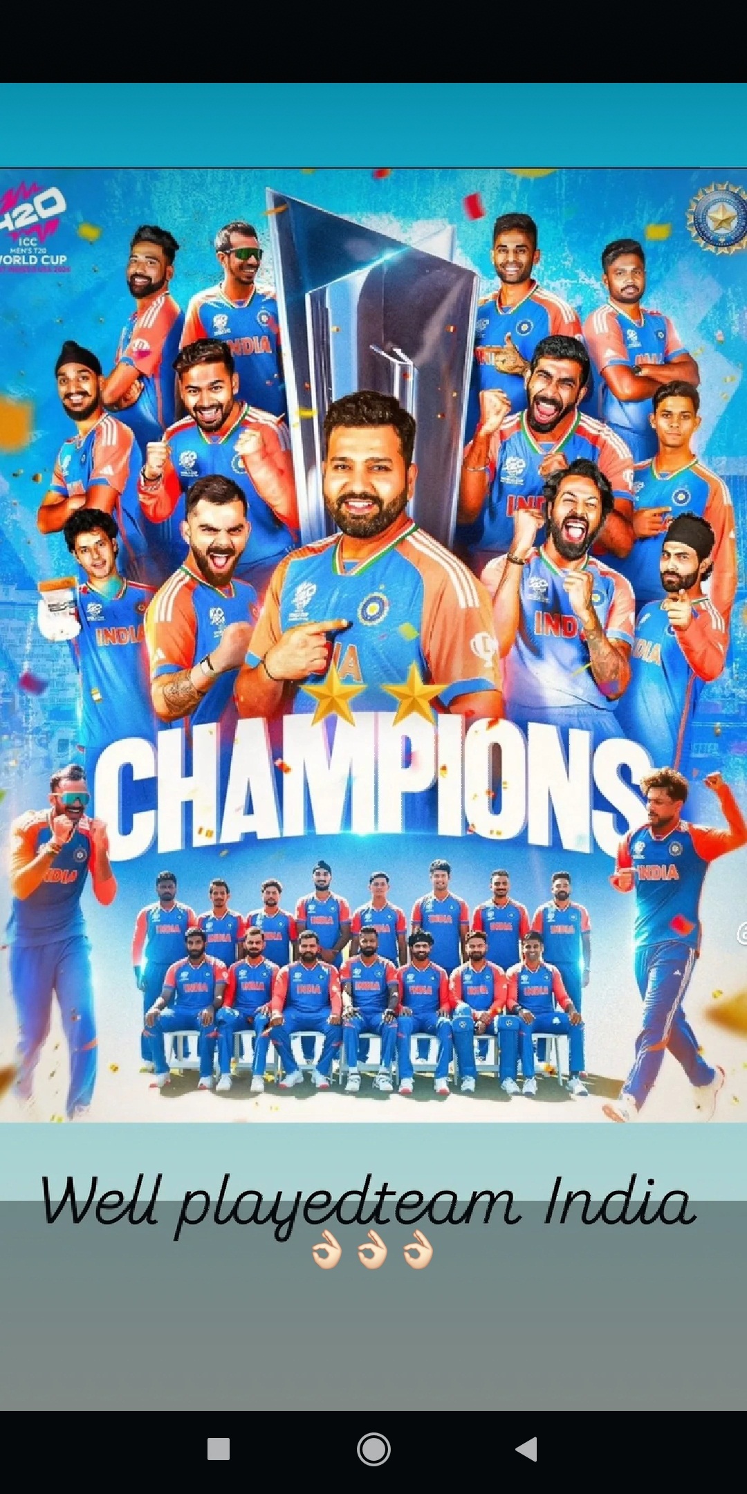 विश्वकप जीतने पर जश्न का माहौल