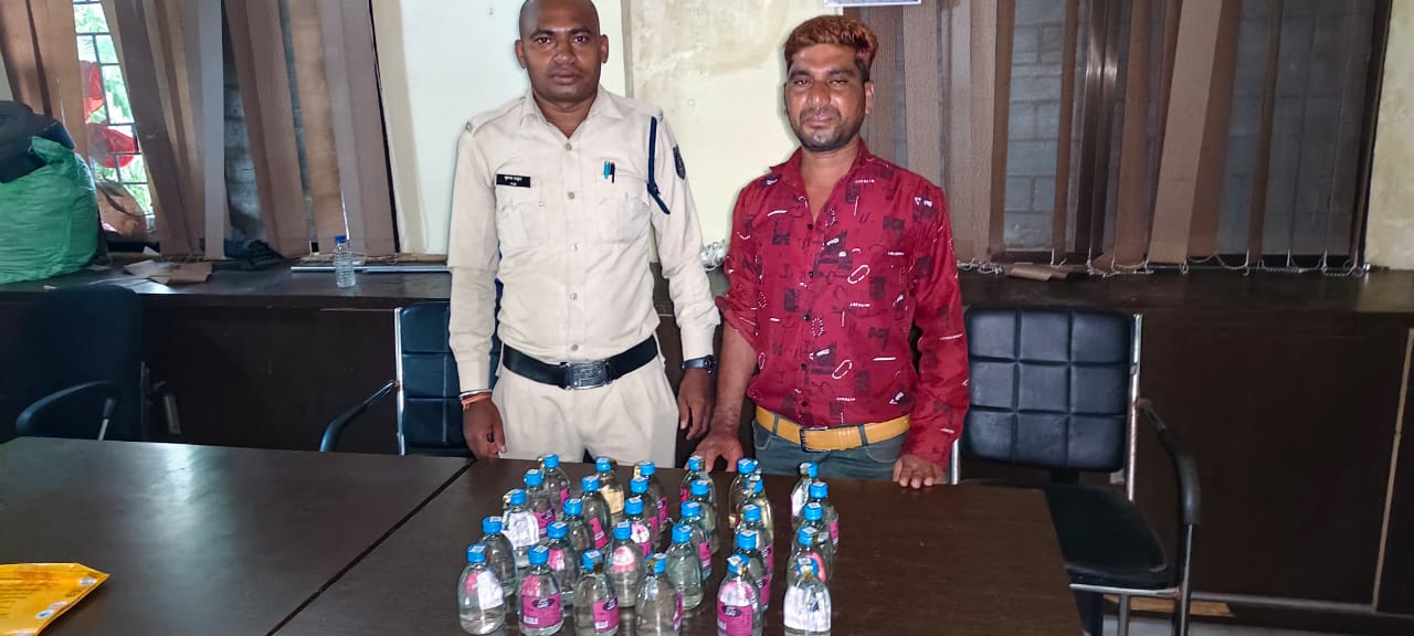 अवैध शराब संग आरोपी पकड़ाया