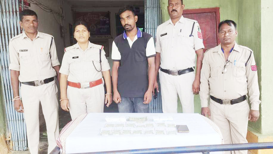 साढ़े 75 हजार के जाली नोट समेत आरोपी गिरफ्तार, अन्य साथी फरार