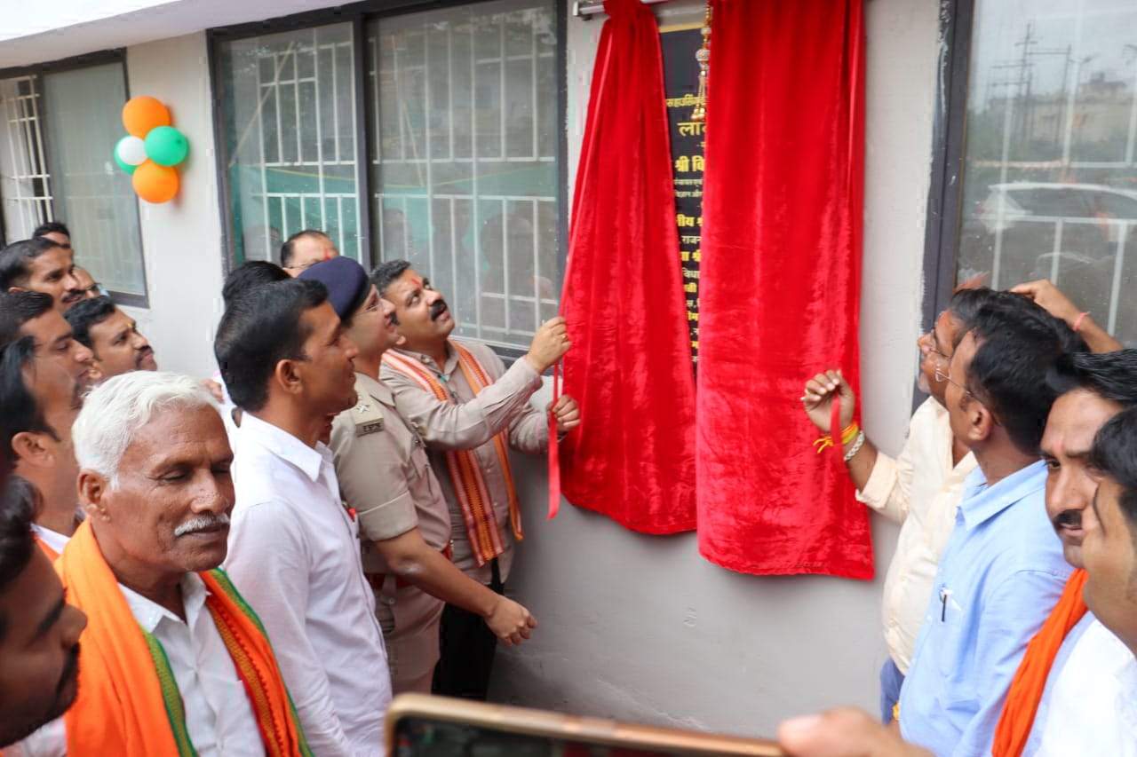 डिप्टी सीएम शर्मा ने किया नव निर्मित थाना भवन का लोकार्पण डिप्टी सीएम शर्मा ने किया नव निर्मित थाना भवन का लोकार्पण