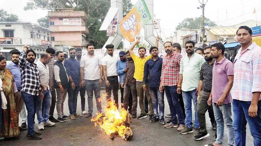 भाजयुमो ने राहुल का फूंका पुतला