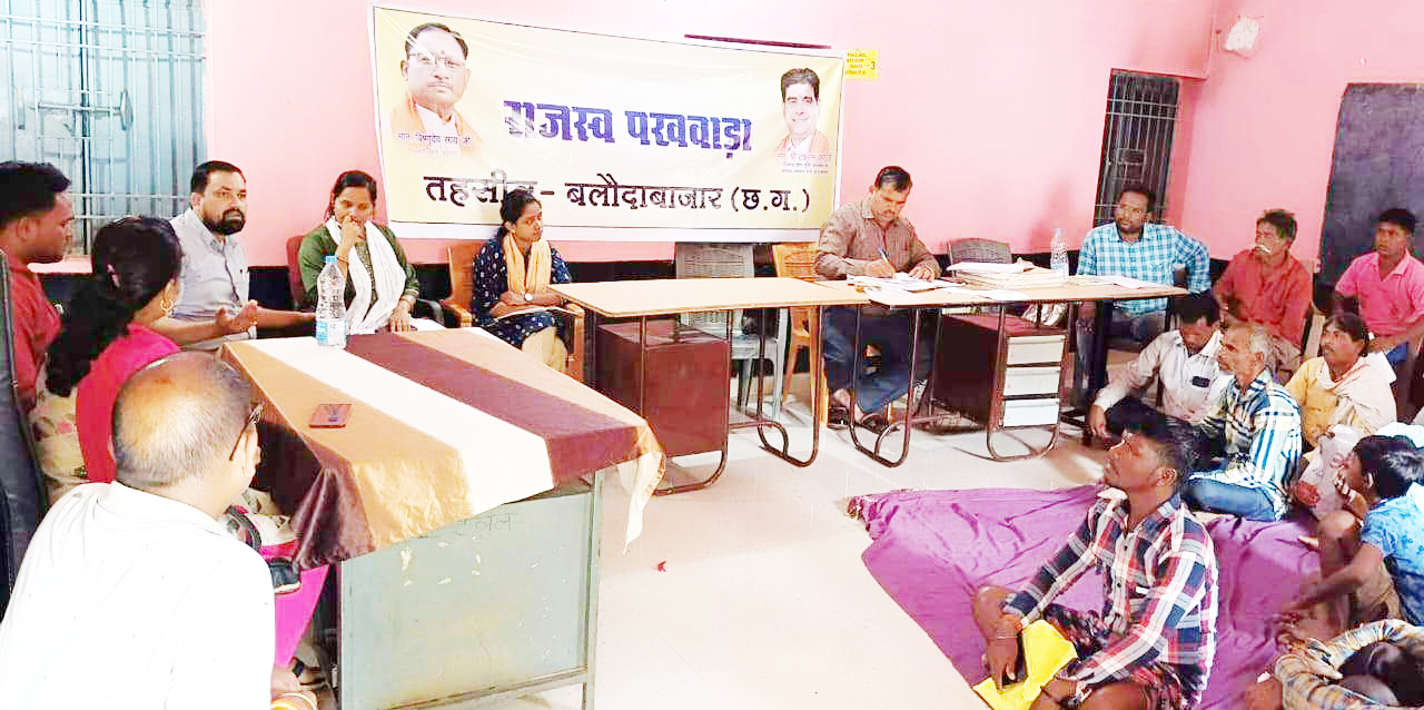 दूसरे दिन मिले 965 आवेदन, 929 का निराकरण