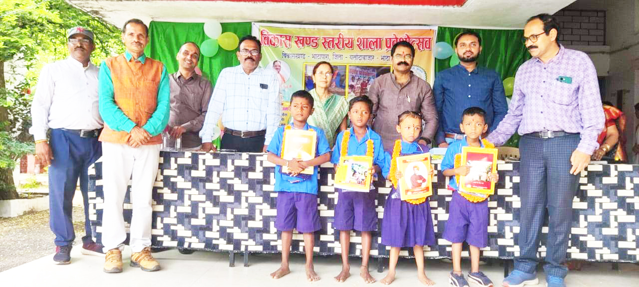 शिक्षा भावी पीढ़ी के निर्माण की प्रथम सीढ़ी-इंद्र साव  