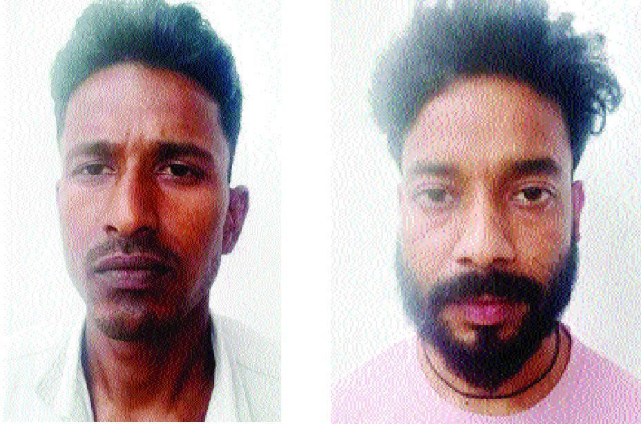 धान खरीदी में अनियमितता, 12 पर एफआईआर