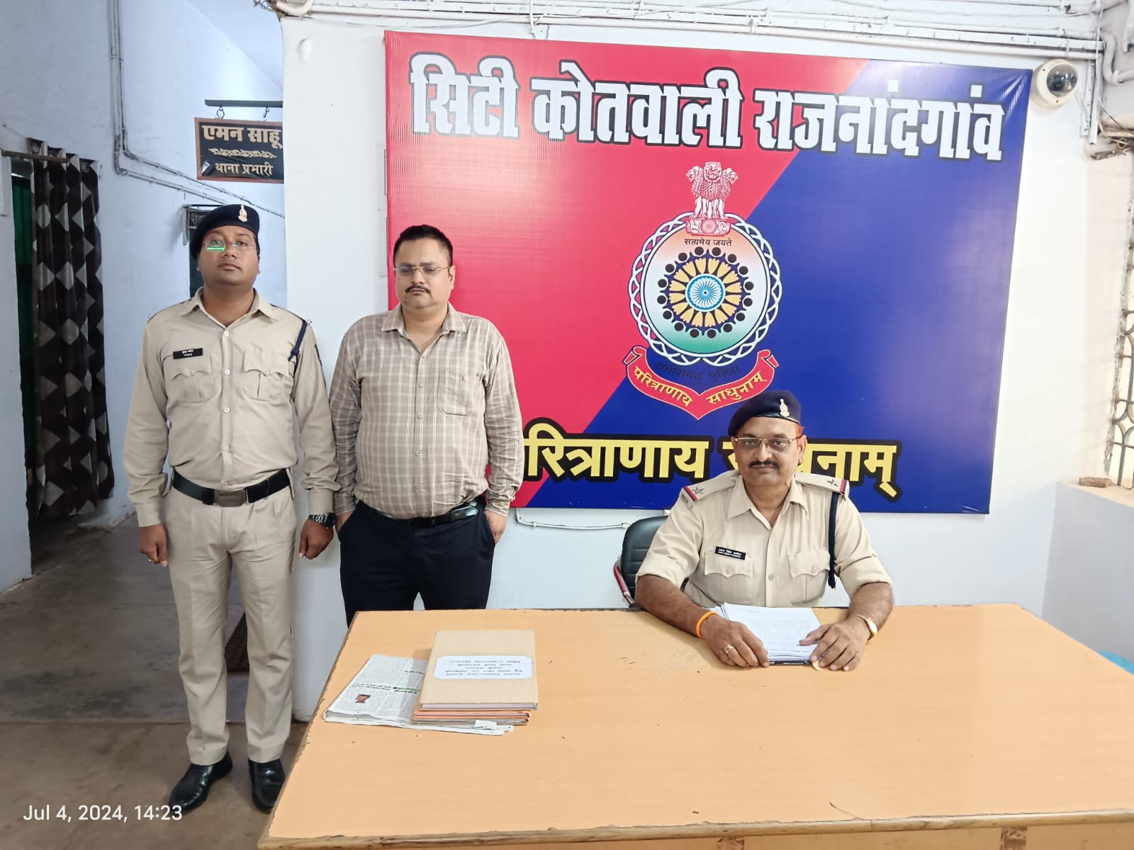 जाति सूचक गाली-गलौज व जान से मरवाने की धमकी देने वाला लोकेशन इंचार्ज रायपुर से गिरफ्तार जाति सूचक गाली-गलौज व जान से मरवाने की धमकी देने वाला लोकेशन इंचार्ज रायपुर से गिरफ्तार