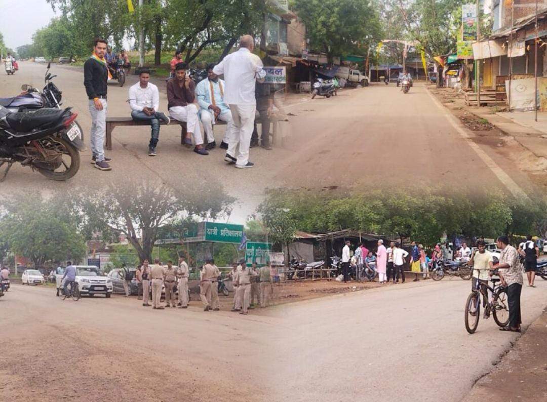 मांगों पर कांग्रेस का चक्काजाम-नगर बंद 