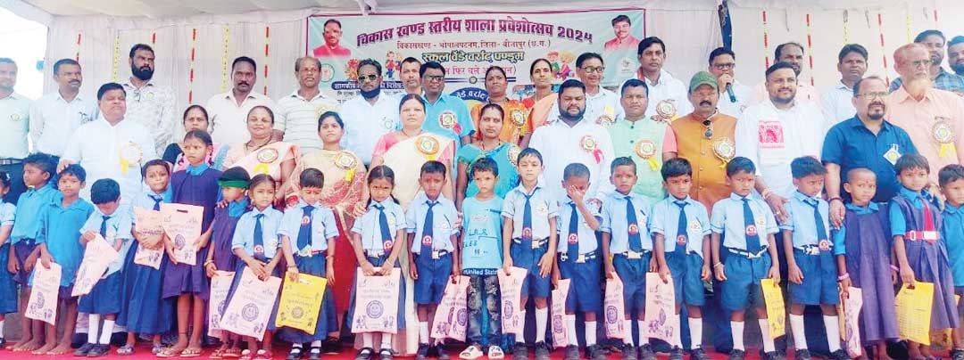 बच्चों को पढ़ाने के लिए पालकों का जागरूक होना जरूरी बच्चों को पढ़ाने के लिए पालकों का जागरूक होना जरूरी