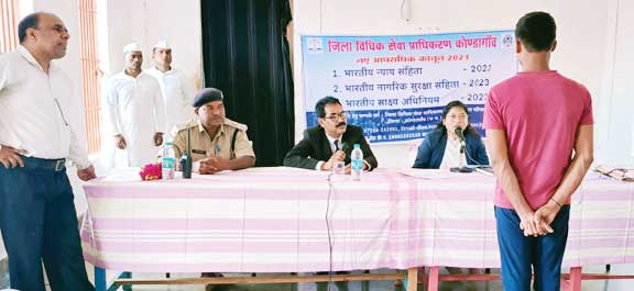 केन्द्रीय जेल जगदलपुर का निरीक्षण केन्द्रीय जेल जगदलपुर का निरीक्षण