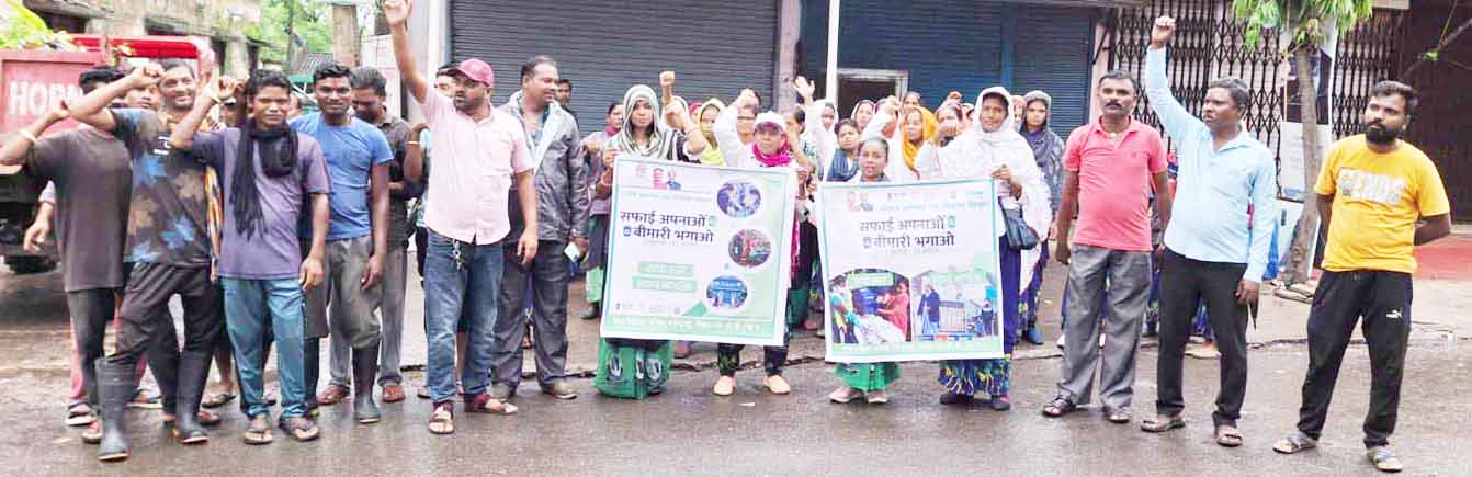 मनेंद्रगढ़ में सफाई अपनाओ बीमारी भगाओ अभियान का शुभारंभ