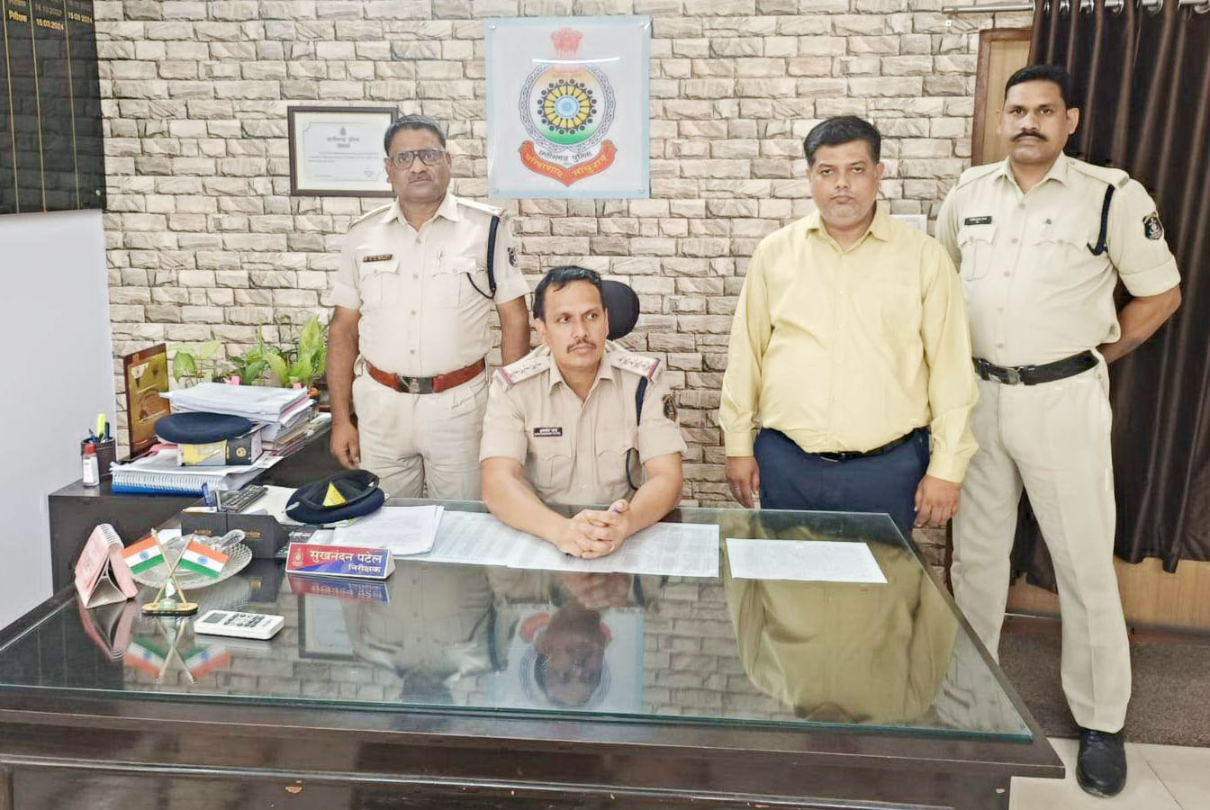 सहारा इंडिया धोखाधड़ी, पूर्व मैनेजर बिलासपुर से बंदी सहारा इंडिया धोखाधड़ी, पूर्व मैनेजर बिलासपुर से बंदी