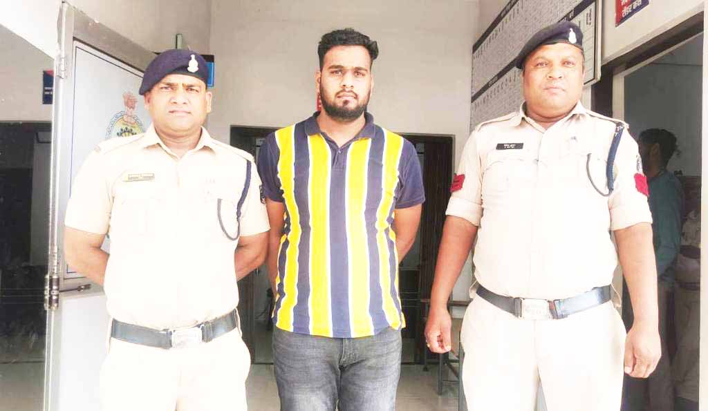 राजा-रानी ऑनलाइन सट्टा ऐप का फरार संचालक गिरफ्तार