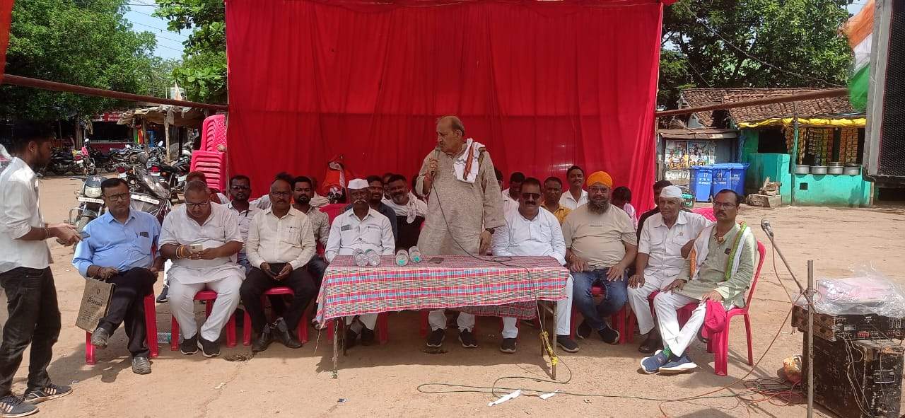 बिजली कटौती व दरों में वृद्धि के विरोध में कांग्रेस का धरना-प्रदर्शन बिजली कटौती व दरों में वृद्धि के विरोध में कांग्रेस का धरना-प्रदर्शन