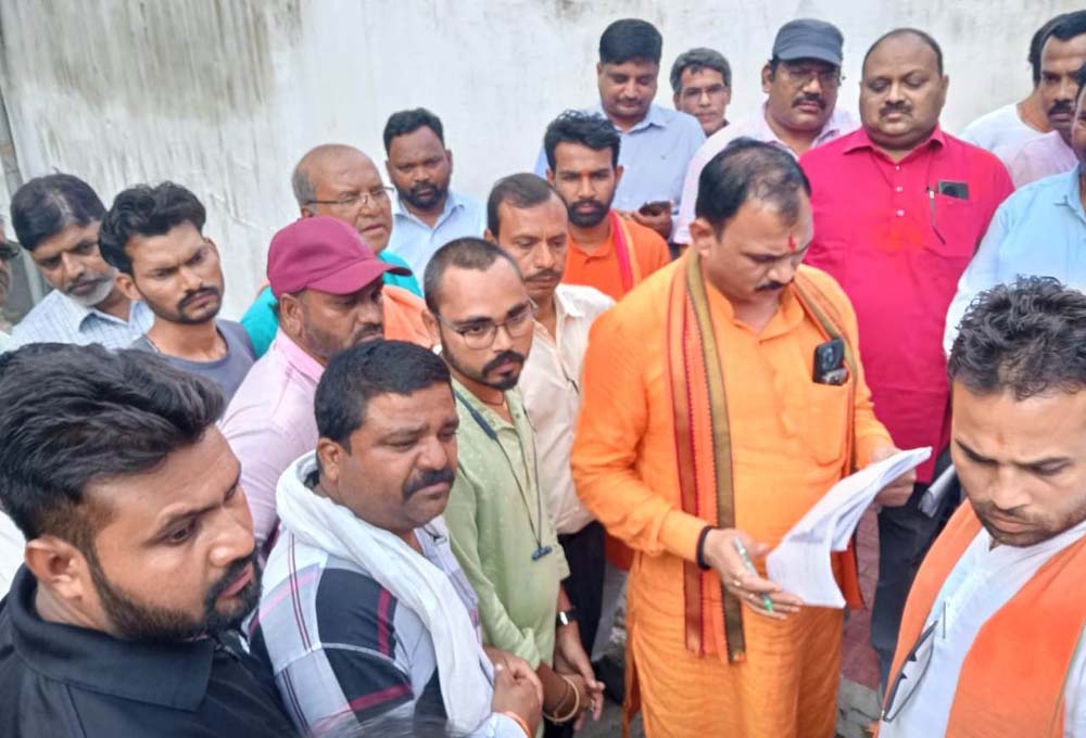 नगरीय निकाय में उठी ठेका  प्रथा समाप्त करने की मांग