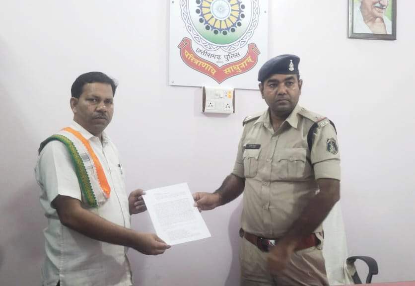 वीडियो से आहत विधायक प्रतिनिधि ने कोसीर थाने में शिकायत दर्ज कराई