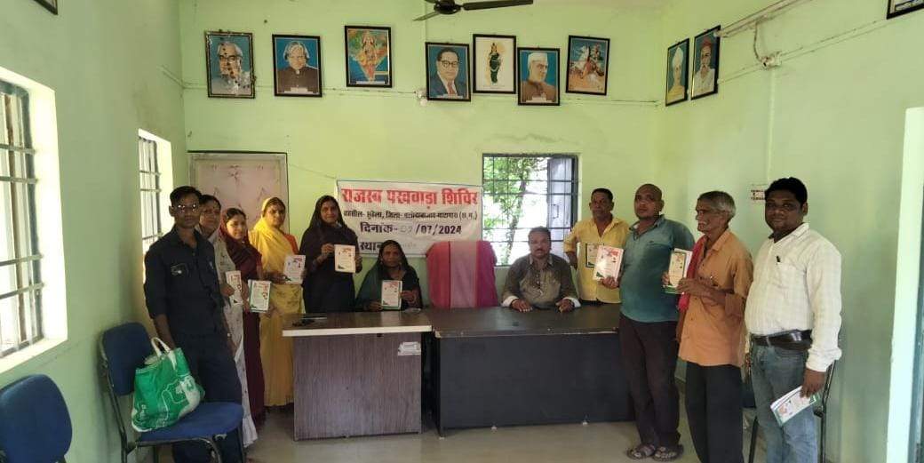 सातवें दिन तक मिले 57 सौ से अधिक आवेदन सातवें दिन तक मिले 57 सौ से अधिक आवेदन