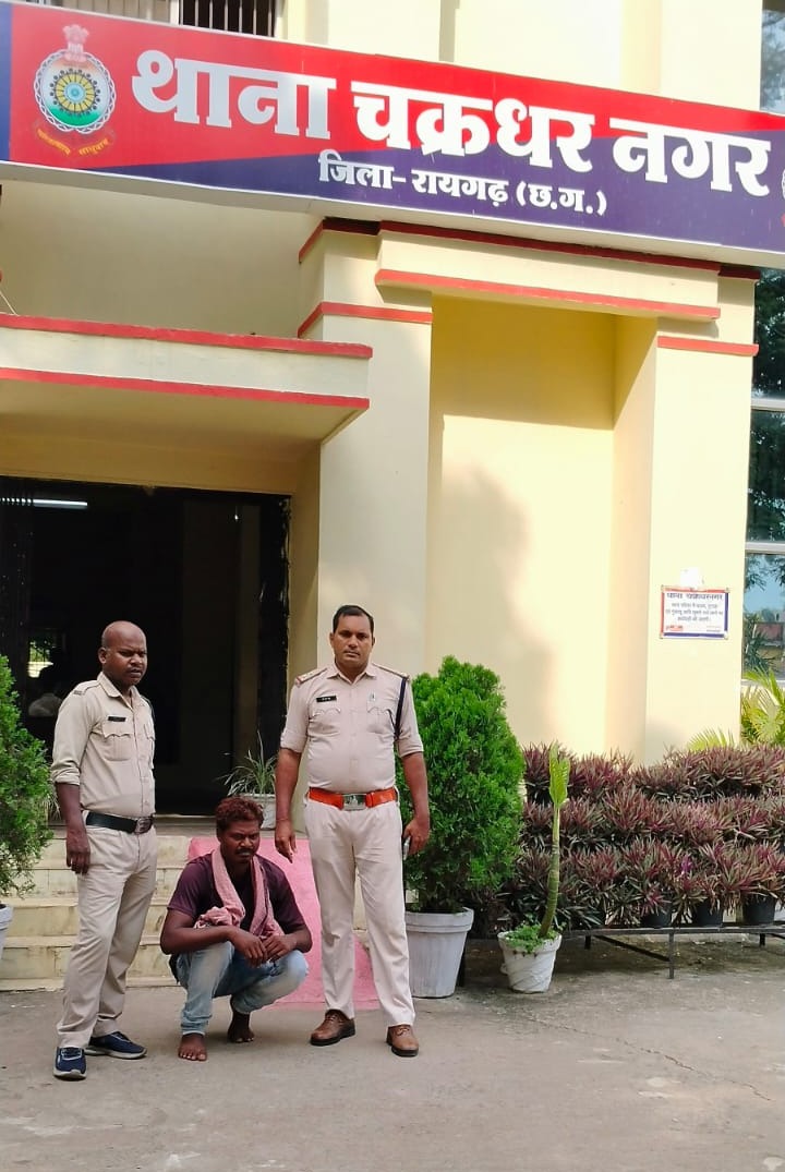 लिव-इन में रह रही महिला की हत्या, बंदी लिव-इन में रह रही महिला की हत्या, बंदी