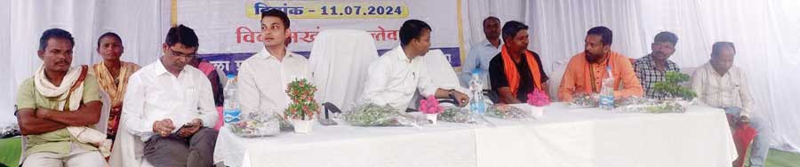 मेटापाल शिविर में 186 आवेदन मेटापाल शिविर में 186 आवेदन