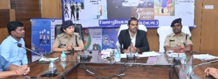 नवीन कानून पर जन जागरूकता लाने मीडियाकर्मियों को दी जानकारी