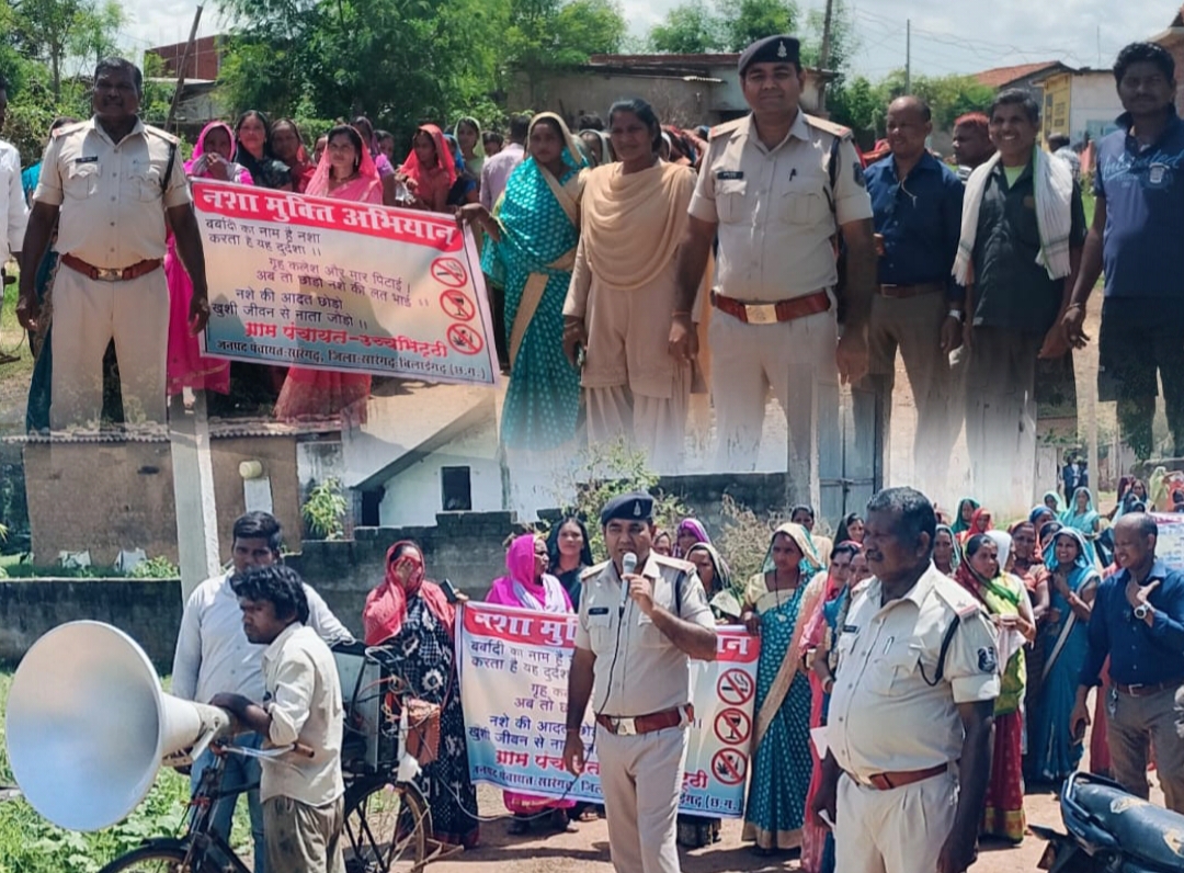 नया कानून के बारे में जन जागरूकता अभियान