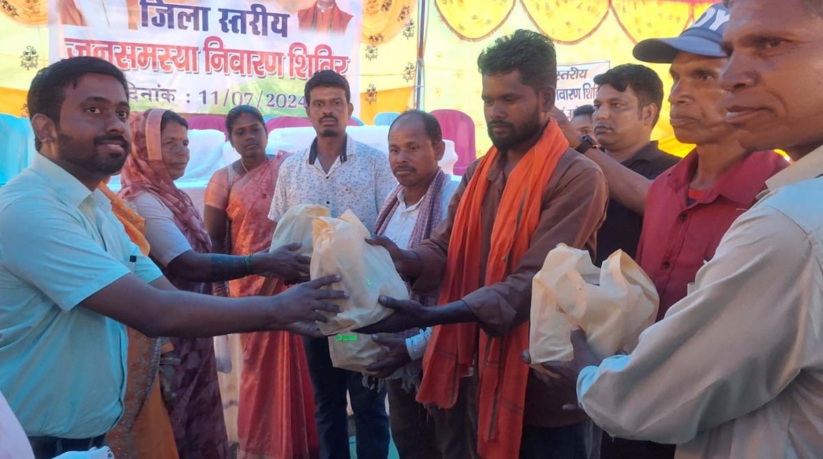 जन समस्या निवारण शिविर  में 112 आवेदन