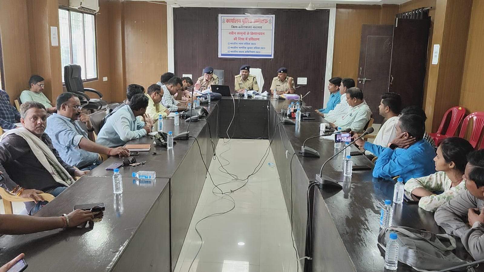 नए कानून की जानकारी देने पत्रकारों के लिए विशेष कार्यशाला नए कानून की जानकारी देने पत्रकारों के लिए विशेष कार्यशाला